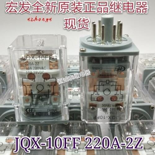 Jqx-10ff 220a-2z 220VAC relay 10A round 10 pin