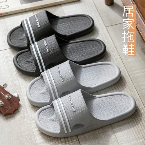 Slippers Mens Home Bathroom Bath Slippers Household Indoor Anti Slip Soft Soled Mens Wear Thick Soled Slippers House Slippers