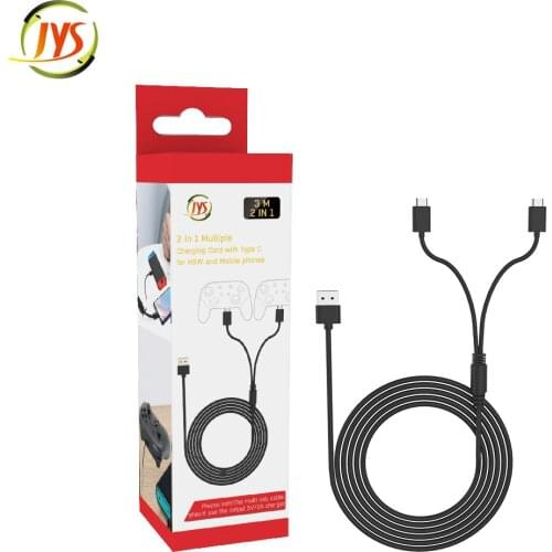 TOYILUYA TV Cables