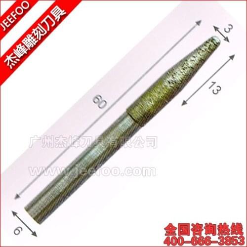 6*3*13*60L Taper Ball Nose Engraving Cutter CNC Milling Tools Stone Carving/CNC Cutter Diamond Engraving Bit 3D