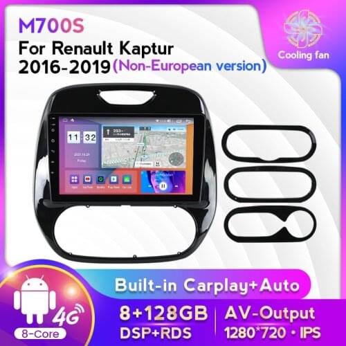 Android 11 2din Car Radio Multimedia Video Player For Renault Kaptur Captur 2016 2017 2018 2019 Navigation GPS audio BT