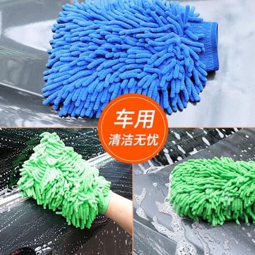 Car Styling 15*22cm Car Cleaning Car wash gloves for Nissan Teana X-Trail Qashqai Livina Sylphy Tiida Sunny March Murano Geniss