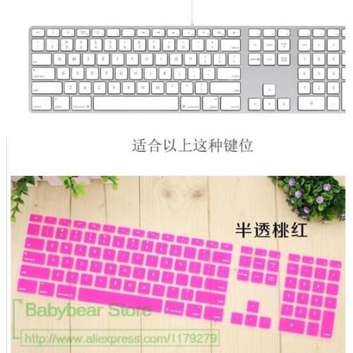 For Apple iMac keyboard Desktop Color Silicone keyboard Cover Skin Protector with a numeric keypad for Apple iMac G5 G6
