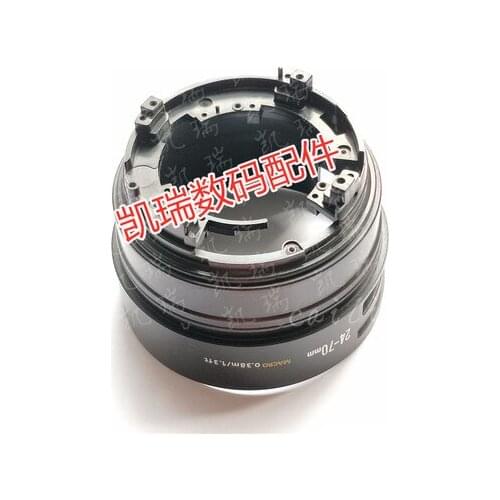 New stationary barrel ring repair parts For Canon EF 24-70mm f/2.8L USM 1st lens