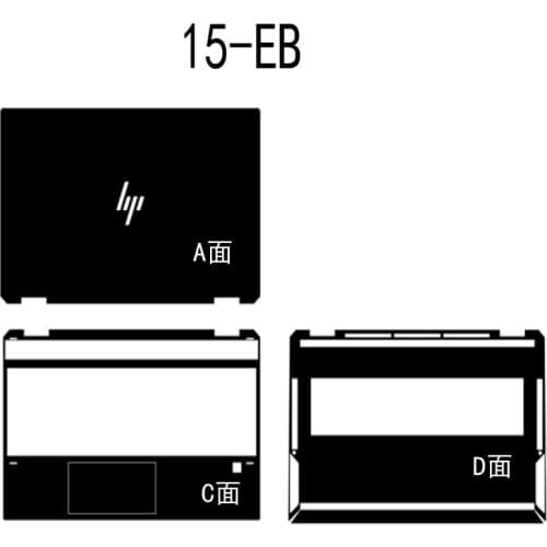 Carbon fiber Vinyl Laptop Sticker Skin Cover Protector for HP Spectre x360 15-eb Series 15-eb0520na 15.6"