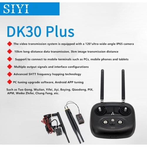 SIYI DK30 Plus plant protection remote control drone remote control FPV plant protection remote control