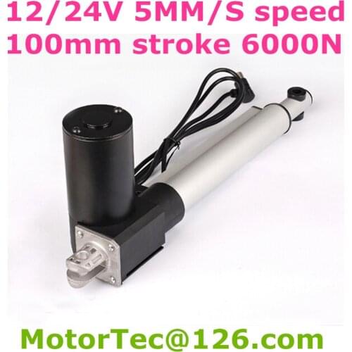 Heavy Load Capacity 1230LBS 600KGS 6000N 24V 40mm/s speed 4inch 100mm stroke DC electric linear actuator