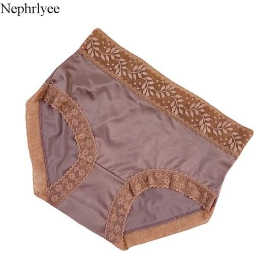 2021 High Quality French Style Panties Women Soft Breathable Underwear Mid Rise Imitation Silk Briefs Sexy Lingerie P377