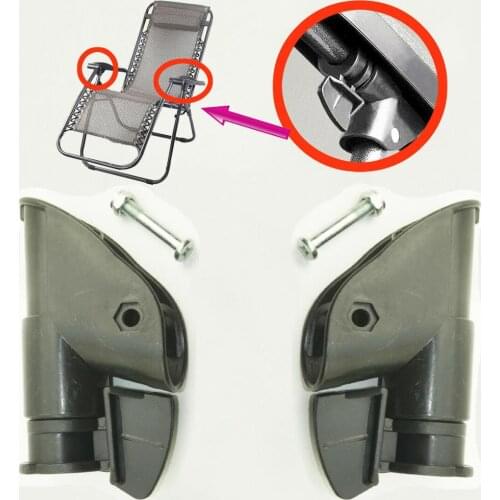 2pcs/lot catch Lock For Most Zero gravity foldable reclining camping beach chair