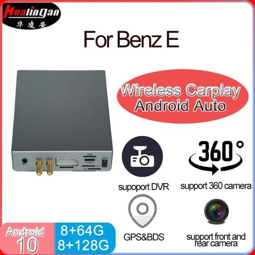 Hualingan Android 10 Multimedia Video Interface Radio Carplay Auto for Mercedes Benz E class(2016-2019)