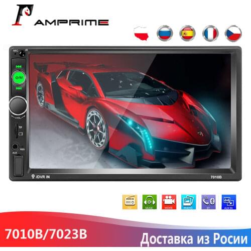 AMPrime 2 Din Car Radio 7" Touch Screen Car Audio Stereo Video Multimedia MP5 Player FM/USB/AUX/Bluetooth Camera 7010B Universal