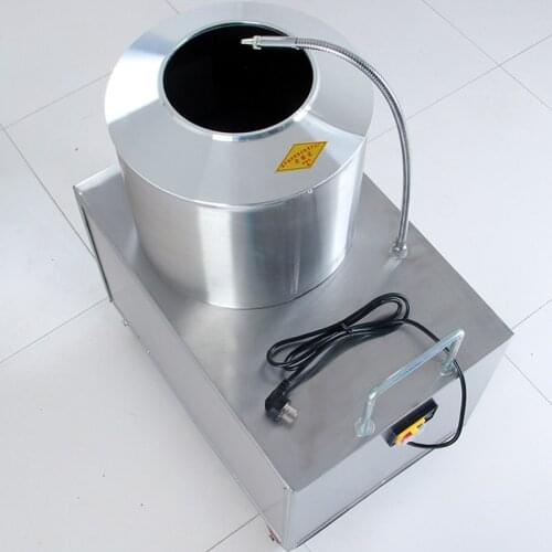 CJHZYG Electric Peelers