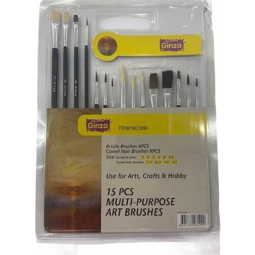 GINZA Paint Brushes