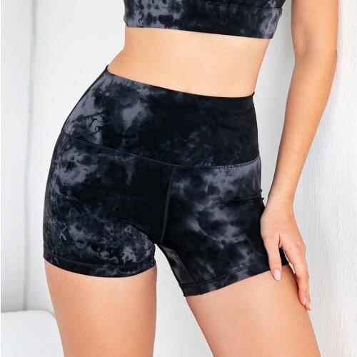 Sexy High Waisted Double-Sided Sanding Seamless Sport Shorts Women Workout Push Hips Gym Yoga Running Fitness Elastic Quick Dry