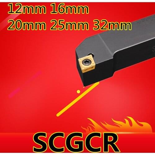 SCGCR1212H09 SCGCR1616H09 SCGCR2020K09 SCGCR2525M09 tool holder CNC lathe External Turning tools