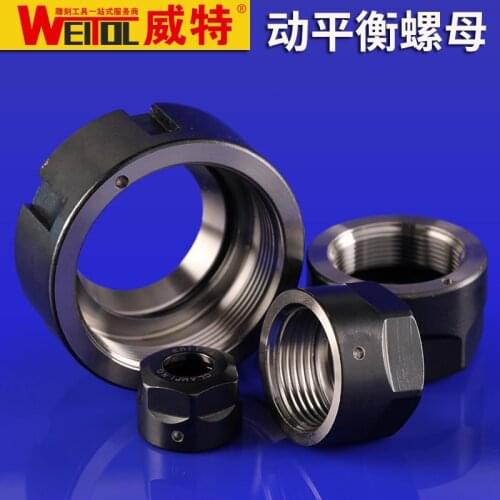 WeiTol 1pcs/lot CNC Dynamic balance nut Collet Chuck Repair Parts High Speed ER11 ER16 ER20 ER25 ER32 Clamping Hex Nuts