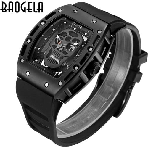 BAOGELA Military Watches
