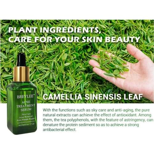 17ml Acne Treatment Essence Serum Skin Rejuvenation Nourishing Reducing Pores Firming Anti Inflammatory Repairing Face Care