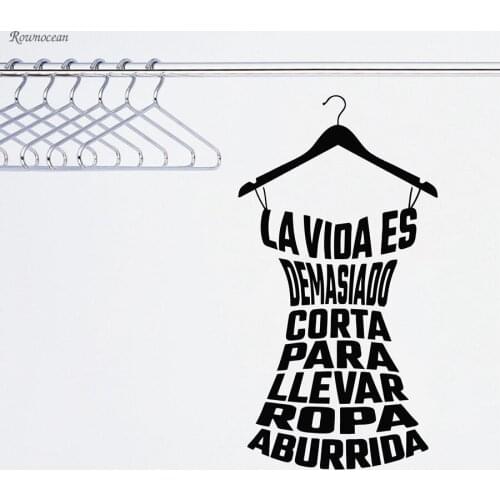 Spanish Clothing Quotes Vinyl Wall Sticker Lady Fitting Room Fashion Shop Wardrobe Decal Girls Room Furniture Window Mural H544