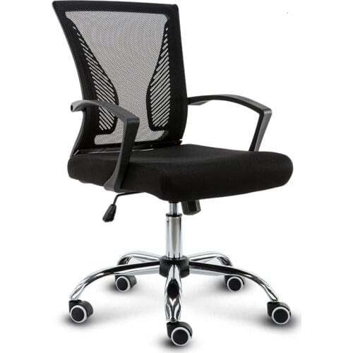 Mesh Computer Chair Swivel Office Chair Ergonomic Staff Conference Chair Lifting cadeira sedie ufficio bureaustoel ergonomisch