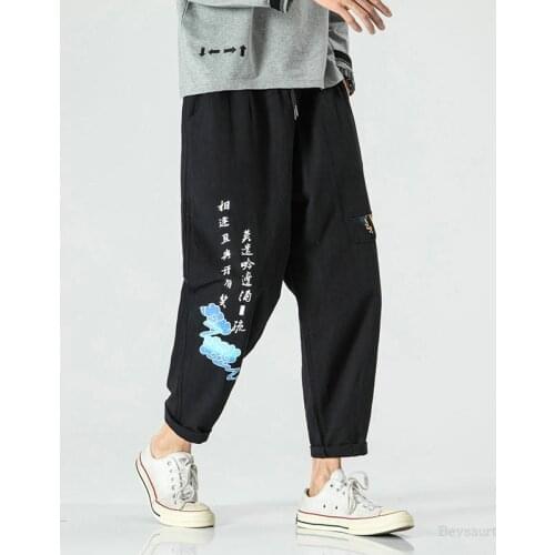 Mens Joggers Leggings Pants Man Black Cotton Comfortable Pant Summer Casual Streetwear Loose Trouser Japanese Male Sweatpants