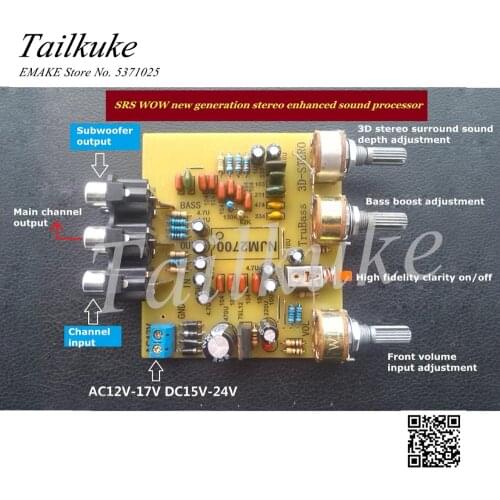 WOW 3DSRS Next-generation Stereo Enhancement System Audiophile-grade Sound Processor Audio Upgrade Board
