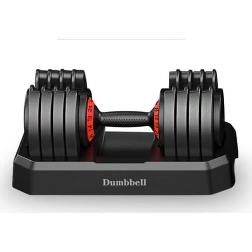 Intelligent fast adjustable weight dumbbell male fitness equipment ladies adjustable weight pure steel Yaling 20-40KG