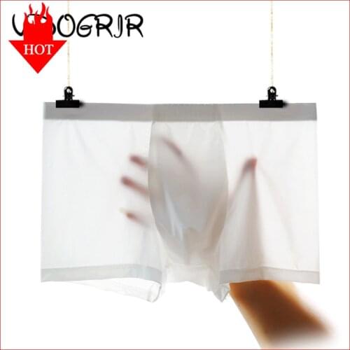 VDOGRIR Mens Silk Briefs
