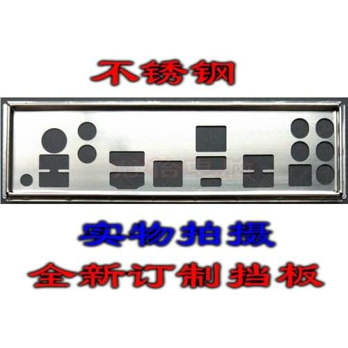 IO I/O Shield Back Plate BackPlate Blende Bracket For ASRock Z370 Taichi