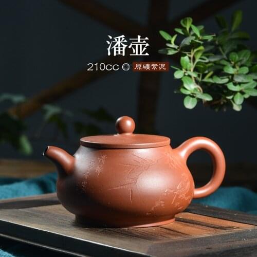 210ml Yixing original Zisha tea pot famous master all handmade purple mud Pan teapot tea kettle tea gift custom genuine