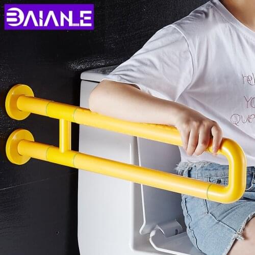 BAIANLE Toilet Rails