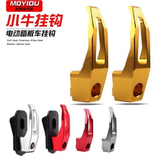 Electric Scooter Aluminum Alloy Hook for Niu N1s / U1 / Us / u + / Uqi