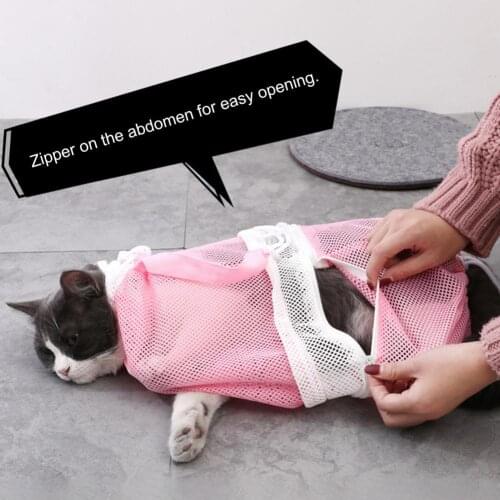 Lightweight Elastic Pet Detachable Bath Washing Grooming Pouch for Friends
