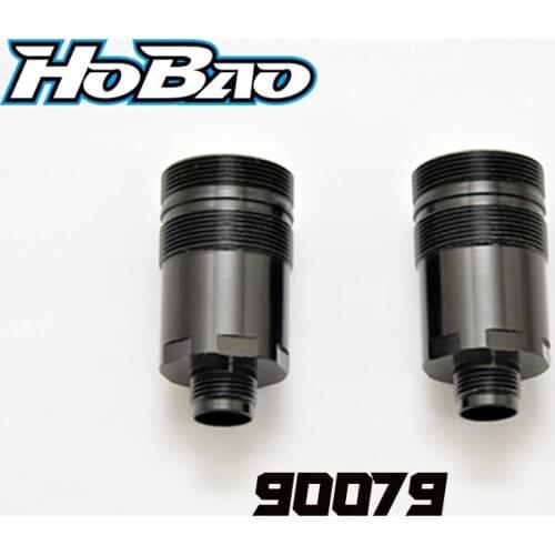 OFNA/HOBAO RACING 90079 FRONT SHOCK BODY, 2PCS FOR 1/8 HYPER GTS/GTB/VT NITRO/ELECTRIC ON-ROAD