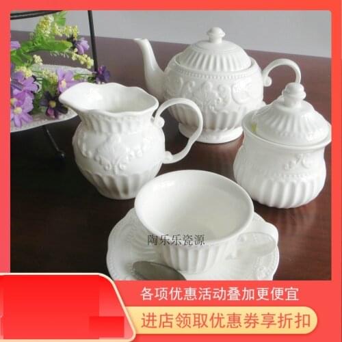 Pure white leaf relief Palace coffee black tea set classical European cup and saucer milk pot sugar pot salt pot
