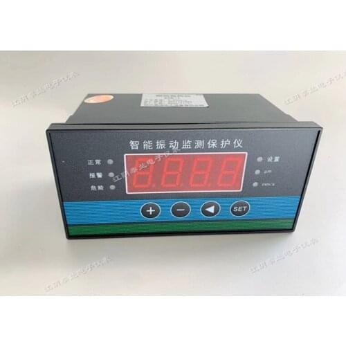 XZK-1 single-channel intelligent vibration monitor