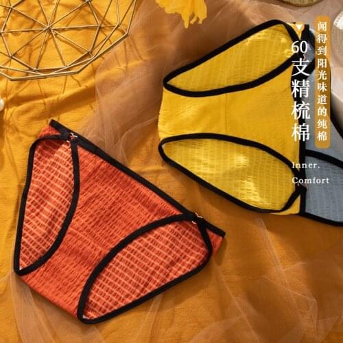 Japanese Underwear Women Cotton Panties Sexy Striped Underpants Female Solid Panties Mid Waist Breathable Briefs Cute Intimates