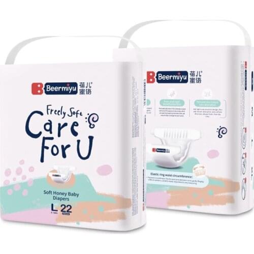 Diapers For Children Panties Nappy Newborn Newborn Disposable Diaper For 3-17kg Unisex Babies Wet And Dry Diapers At Night New