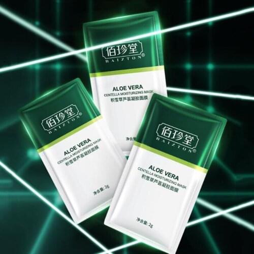 Centella asiatica gel facial mask brightens skin tone shrinks pore mask moisturizing mask