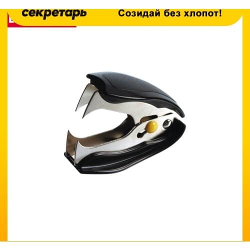 Антистеплеры ErichKrause China At AliExpress