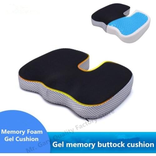 Gel Cushion Chair Memory Sponge Car Cushion Pregnant Woman Office Cushion Protection Healthy Breathable U-Shape Seat Cushions