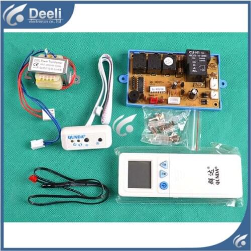New good working for Air conditioning plate air conditioning conversion board qd-u02c qd-u02c+ plate