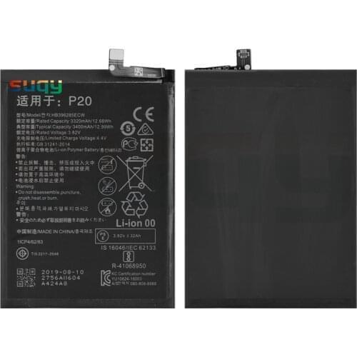 Suqy Huawei Honor 7A Pro Batteries