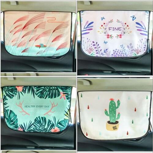 1pc Car Side Window Sunshade Curtain Sunscreen Baby Sun Shade Solar UV Protection Sunscreen Insulation Side Sun Shade Universal