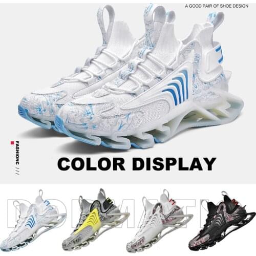 2021 Breathable Shark Blade Running Socks Shoes Shock Absorption TPU Bottom Flying Woven Mens Basketball Shoes