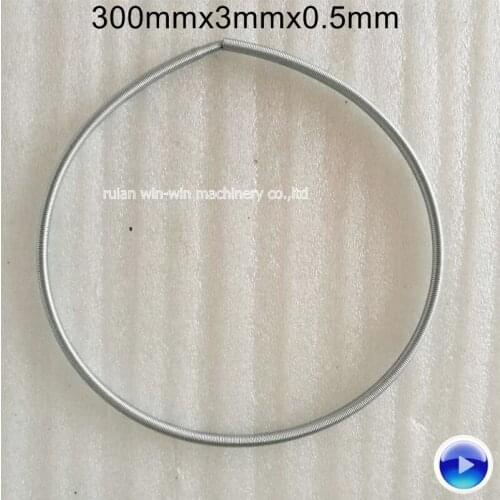 500pcs 300mmx3mmx0.5mm side sealing bag making machine extension springs no hook