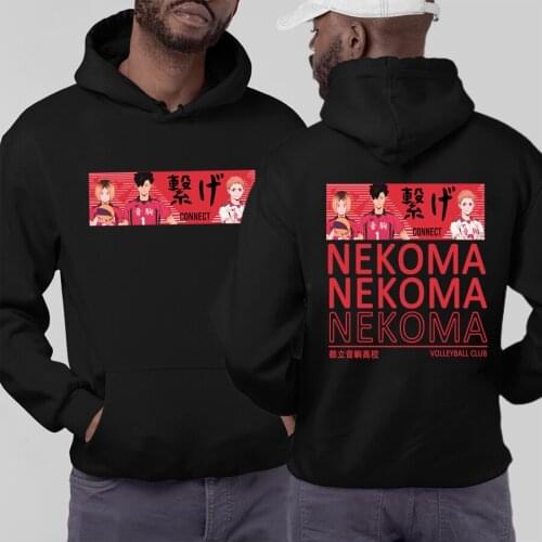 Haikyuu Anime Hoodies Men women Kawaii Nekoma Volleyball Kenma Kozume Graphic Streetwear Harajuku Unisex Hip Hop Sweatshirts