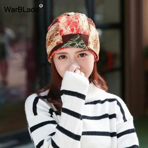 2018 New 3 Use Cap Knitted Scarf & Winter Hats for Women Letter Beanies Women Skullies girls Gorros women Beanies WarBLade