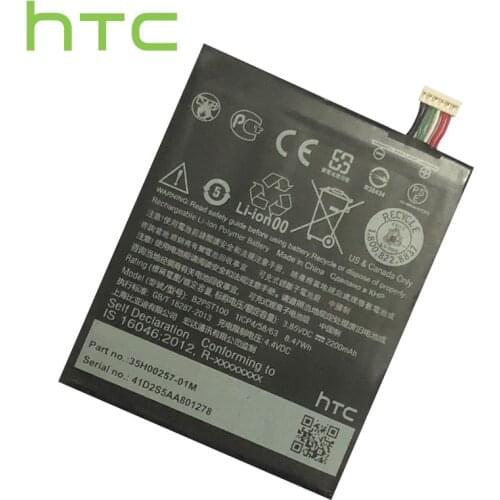 HTC Batteries For HTC Desire 530 Phones