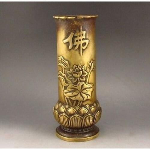 Chinese Bronze Lotus Leaf Flower Brush Pot Pencil Vase
